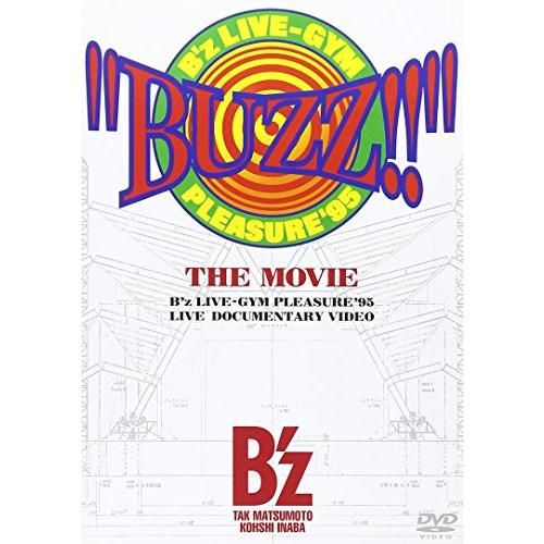 “BUZZ!!” THE MOVIE [DVD]