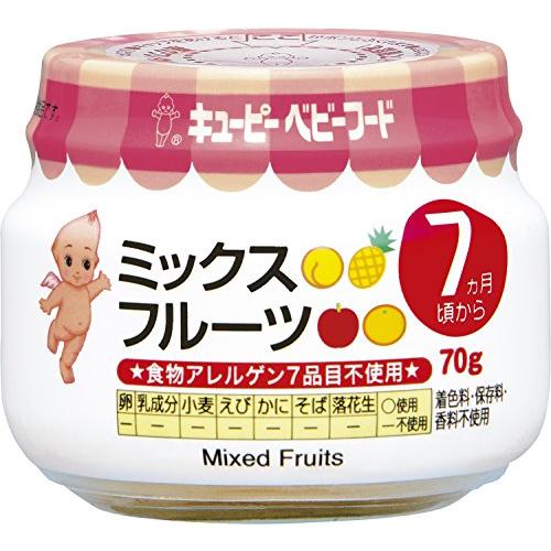 キユーピー ベビーフード ミックスフルーツ 7ヵ月頃からずっと 小分け冷凍可 70g×12個