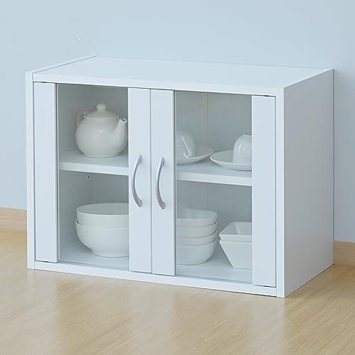[山善] 食器棚 キャビネット キッチン 収納 ガラス扉 コンパクト 幅60×奥行29×高さ45cm...