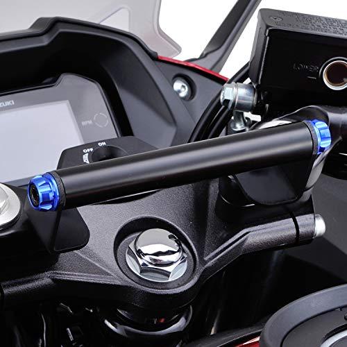 デイトナ(Daytona) バイク用 クランプバー GSX250R(17-22)専用 マルチバーホル...