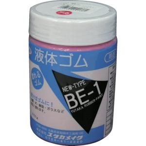 ユタカメイク BE1-1 液体ゴムビンタイプ 250g入 赤