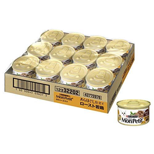 モンプチ 缶 成猫用 あらほぐし仕立て ロースト若鶏 85g×24缶入り (ケース販売) [キャット...