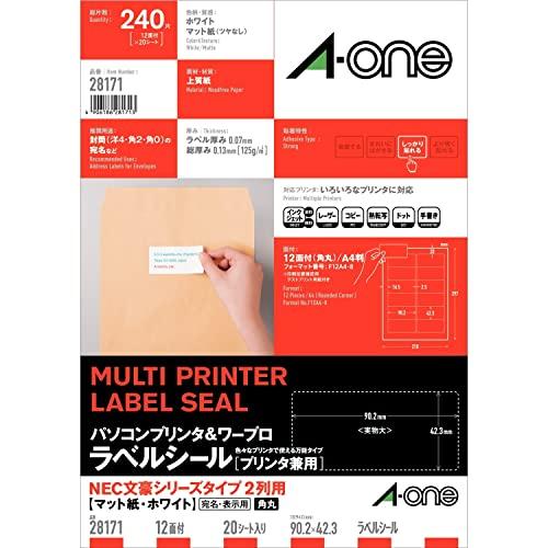エーワン パソコンプリンタ&amp;ワープロ ラベルシール 28171 プリンタ兼用 NEC文豪2列用 A4...