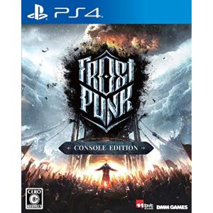 Frostpunk – PS4の買取情報