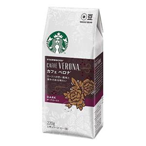 スターバックス（Starbucks Coffee） 訳あり カフェ ベロナ (豆) 1.13