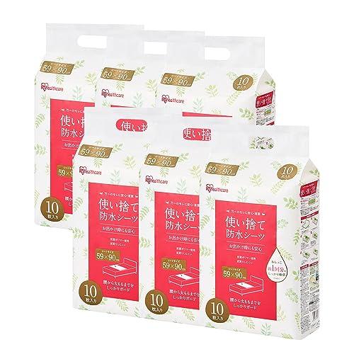 【ケース】アイリスオーヤマ 防水シーツ 10枚入り×6個 使い捨て 59cm×90cmズ FYL-1...