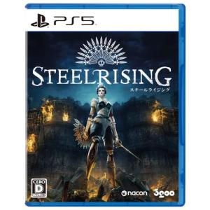 Steelrising(スチールライジング) -PS5｜plusa-main