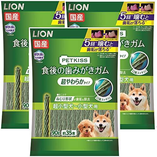 ライオン (LION) ペットキッス (PETKISS) 犬用おやつ 食後の歯みがきガム 超やわらか...