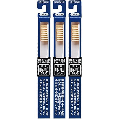 エビス 歯のエナメル質をやさしく守る 豚毛 350ハブラシ 3本組