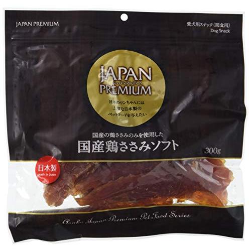 アスク (Asuku) 犬用おやつ 国産 鶏ささみソフト 300g