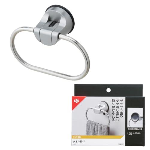 レック タオル掛け (ジェル吸盤) 耐荷重2kg サビにくいステンレスリング