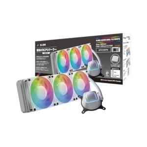 水冷CPUクーラー 360mm ホワイトの高価買取価格