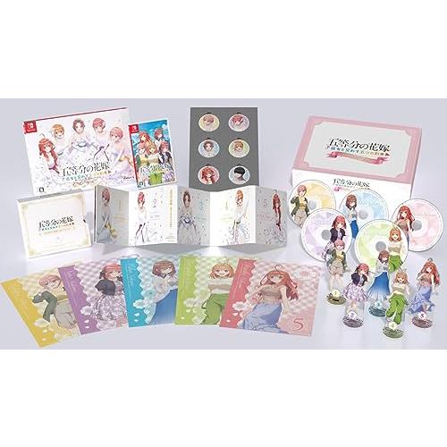 五等分の花嫁 〜彼女と交わす五つの約束〜 スペシャルボックス【同梱物】新婚生活ドラマCD第二弾×５枚...