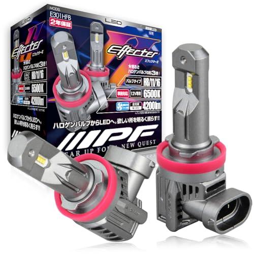 IPF ヘッドライト フォグランプ LED 車用 H8/H11/H16 4200lm 6500K ホ...