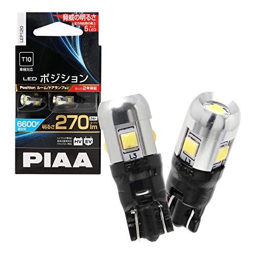 PIAA ポジション LED 高光度LEDバルブシリーズ 6600K 270lm T10 12V 2...