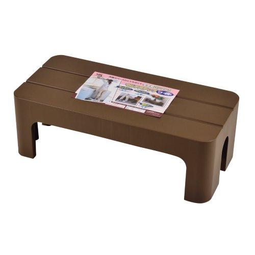 パール金属 マルチステップワイド ブラウン 【日本製】 H-5518