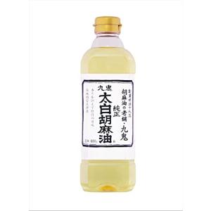 九鬼 太白純正胡麻油 600g｜plusa