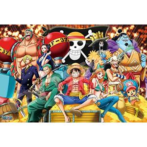 エンスカイ ジグソーパズル ワンピース 1000ピースの高価買取価格