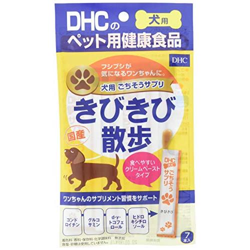 DHC 犬用 ごちそうサプリ きびきび散歩 8g×7本