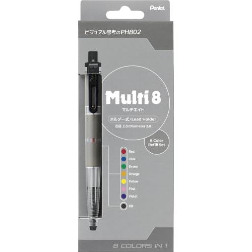 ぺんてる シャーペン マルチ8 色芯8色 替芯セット付 XPH802ST