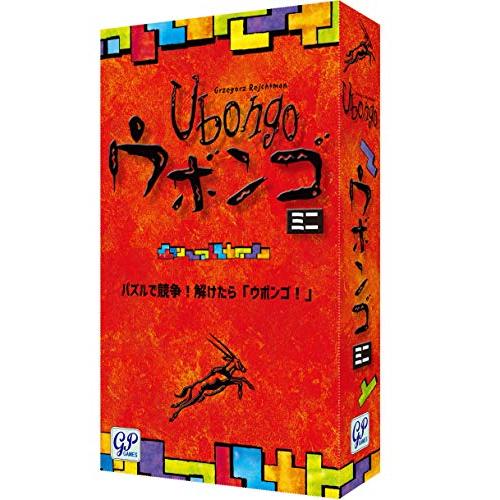 GP ウボンゴ ミニ 完全日本語版 Ubongo mini 1-4人
