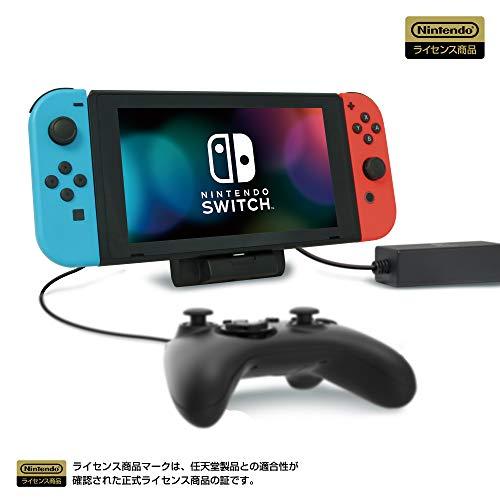 【任天堂ライセンス商品】テーブルモード専用ポータブルUSBハブスタンド2ポートfor Nintend...