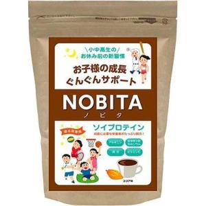 SPAZIO NOBITA(ノビタ) ソイプロテイン FD0002 (ココア味) 600g