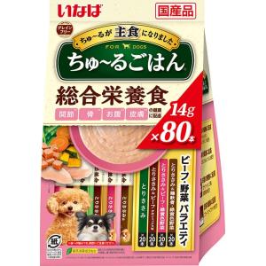 いなば ちゅ~るごはん ビーフ・野菜バラエティ 80本