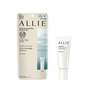 ALLIE(アリィー)クロノビューティ ジェルUＶ EX+ミニサンプル付き SPF50+ PA++++【日焼け止め】【顔&からだ用】｜plusa-main