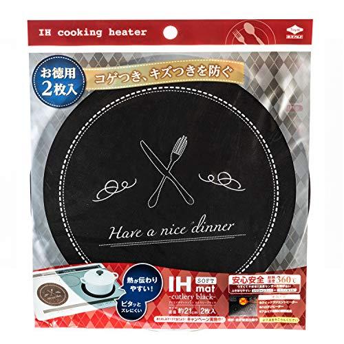 東洋アルミ IH マット IHクッキングヒーター シート 水洗い 薄いsoftタイプ カトラリー ブ...