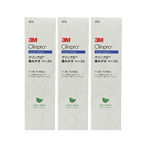3M クリンプロ 歯みがきペースト フッ素濃度950ppm 90g × 3本 (ソフトミント)