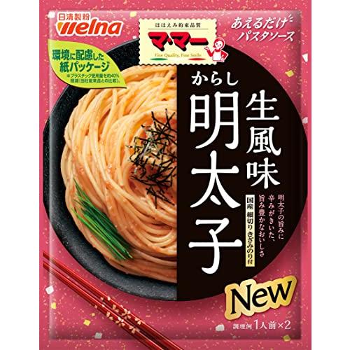 MAMA マ・マー あえるだけパスタソース からし明太子 生風味 48g ×5個