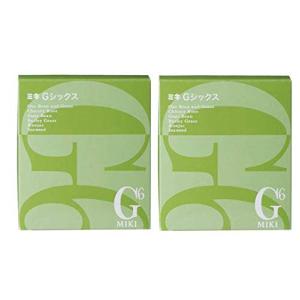 アスリート家族 ジンジャーシロップ200ml×2本セット 長崎県産 生姜