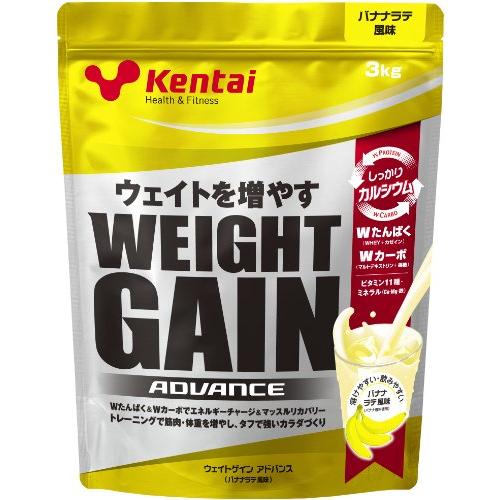 Kentai NEWウェイトゲイン アドバンス バナナラテ 3kg