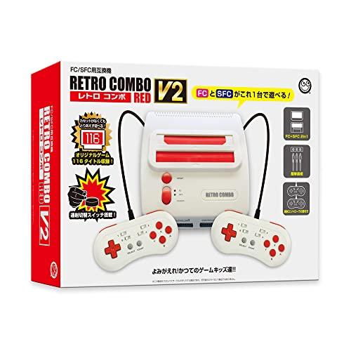 （FC/SFC用互換機）レトロコンボRED V2 - ファミコン＆スーパーファミコン互換機