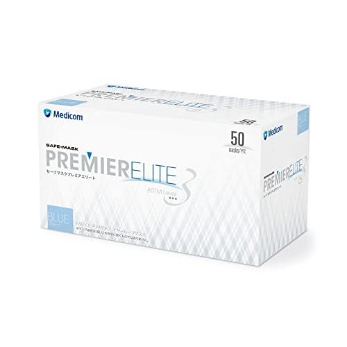 メディコム セーフマスク プレミアエリート