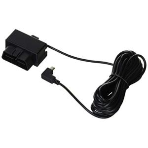 YUPITERU ユピテル レーダー探知機用 OBD2接続アダプター OBD12