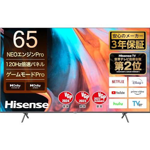 ハイセンス 65V型 倍速パネル搭載 液晶 テレビ 65E7H 4Kチューナー内蔵 ネット動画対応 ...