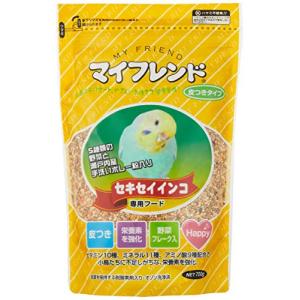 マイフレンド 皮つき セキセイインコ 700グラ...の商品画像