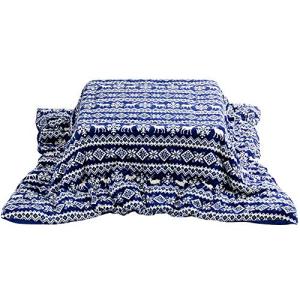 山善] こたつ テーブル 専用布団セット 幅75×奥行40×高さ55~65cm 高さ3