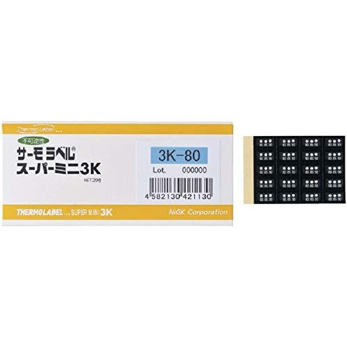 日油技研工業 サーモラベルスーパミニ3点表示 不可逆性 50度 3K50