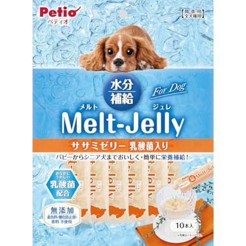 ペティオ (Petio) メルトジュレ ForDog 水分補給 ササミゼリー乳酸菌入り 10本