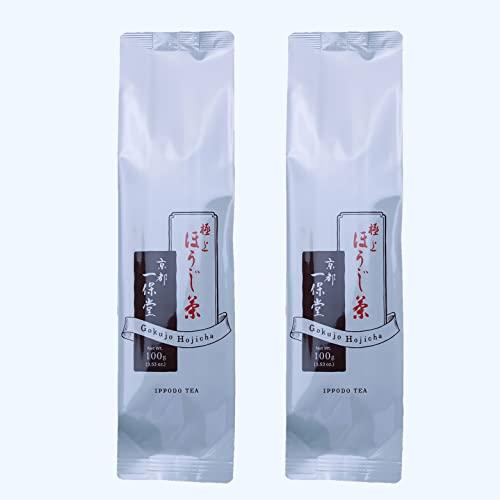 ほうじ茶 一保堂茶舗 極上ほうじ茶 100g袋×2本 | 焙じ茶 日本茶 京都 茶葉