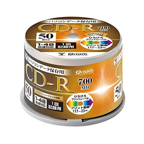 山善 キュリオム CD-R データ用 50枚スピンドル 48倍速 700MB QCDR-D50SP