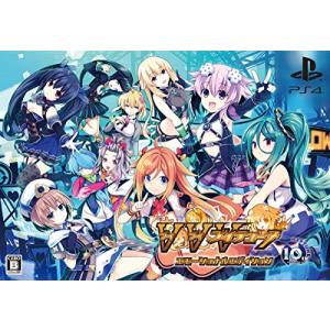 エンターグラム 【PS4】 アルカナアルケミア PS4用ソフト（パッケージ