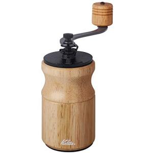 Kalita（カリタ） 木製 手動【コーヒーミル｜MokuNeji (石川県