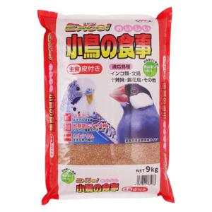 ナチュラルペットフーズ エクセル おいしい 小鳥の食事 皮付き 9kg｜plusa-main