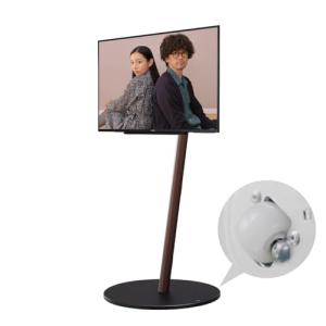 EQUALS（イコールズ） EQUALS WLTVL5119 サテンブラック A2 WALL