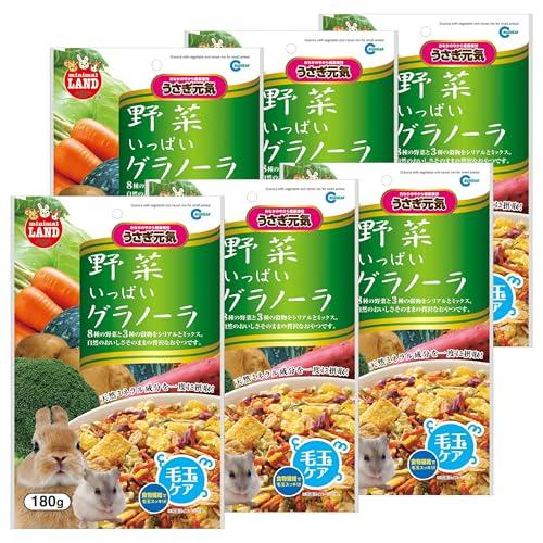 ミニマルランド 野菜いっぱいグラノーラ 180g【6個セット】