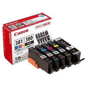 Canon 純正 インクカートリッジ BCI-381(BK/C/M/Y)+380 5色マルチパック 小容量タイプ BCI-381s+380s/5｜plusa-main
